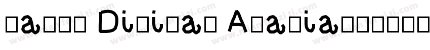 Hacen Digital Arabia字体转换